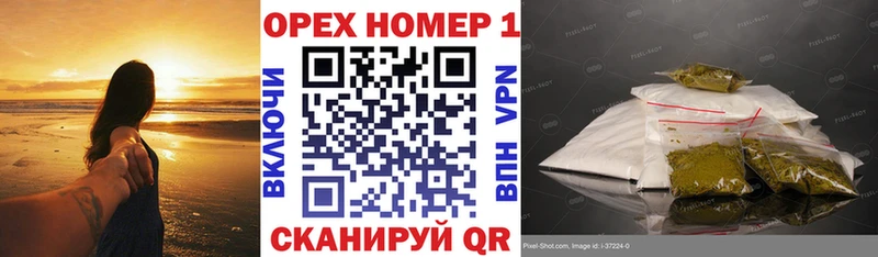 Купить где  Андреаполь  Кокаин Эквадор 