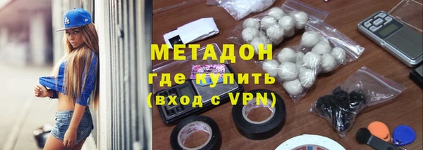 каннабис Касимов