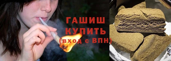 скорость Каменск-Шахтинский