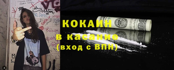 каннабис Касимов