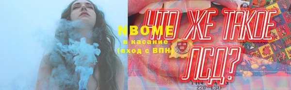 каннабис Касимов