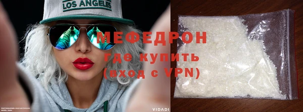 a pvp Каменка
