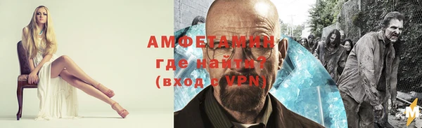 эйфоретик Карпинск