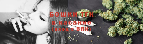 a pvp Каменка