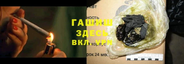 каннабис Касимов