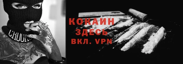 каннабис Касимов