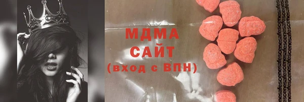 каннабис Касимов