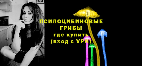 каннабис Касимов