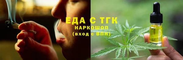 эйфоретик Карпинск