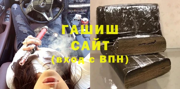 эйфоретик Карпинск