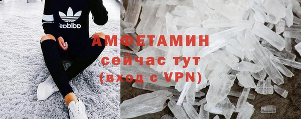 эйфоретик Карпинск