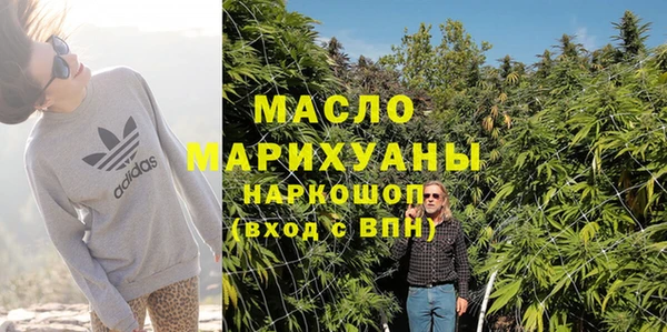 каннабис Касимов