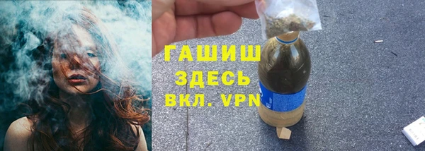 каннабис Касимов