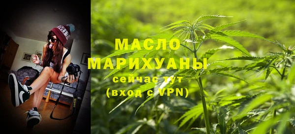 a pvp Каменка