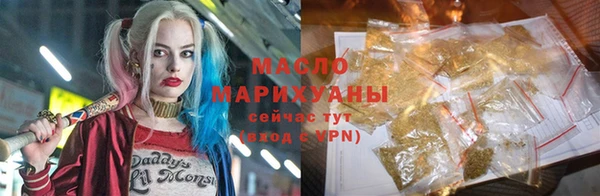 эйфоретик Карпинск