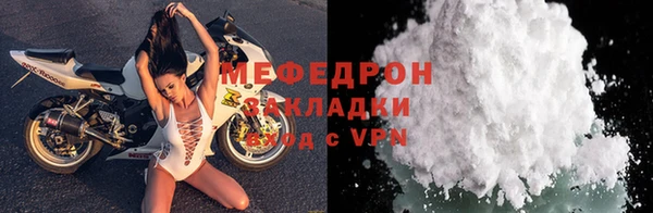каннабис Касимов