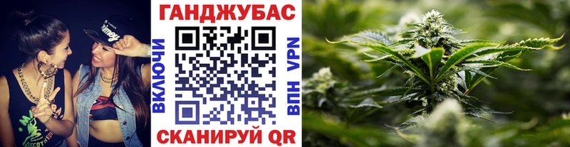 Конопля Amnesia  Купить  Андреаполь 